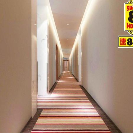 Super 8 Hotel Chaoyang Park South Dongfeng Road Beijing Exterior photo